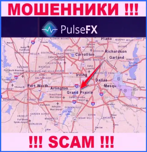 PulseFX - это неправомерно действующая компания, зарегистрированная в офшорной зоне на территории Grand Prairie, Texas