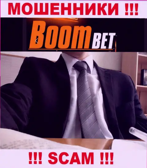 Мошенники Boom Bet не сообщают инфы об их прямом руководстве, будьте крайне внимательны !!!