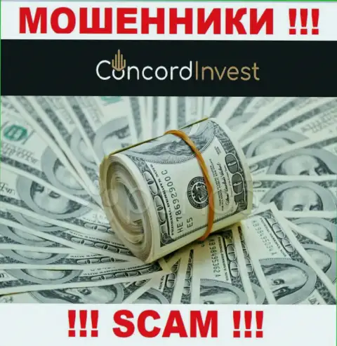 ConcordInvest бессовестно обманывают наивных игроков, требуя комиссионный сбор за возврат денежных активов