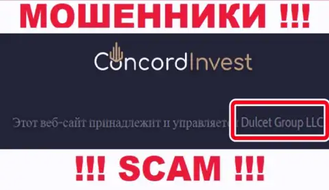 Concord Invest - это МОШЕННИКИ ! Руководит указанным разводняком Dulcet Group LLC
