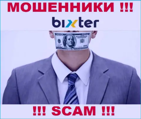 Махинаторы Bixter Org лишают денег доверчивых людей - компания не имеет регулятора