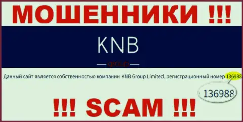 Регистрационный номер конторы, которая управляет KNB Group - 136988
