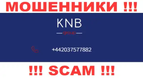 KNB-Group Net - это МОШЕННИКИ ! Названивают к клиентам с разных телефонных номеров