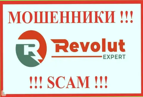 Revolut Expert - это МОШЕННИКИ ! Денежные активы выводить не хотят !!!