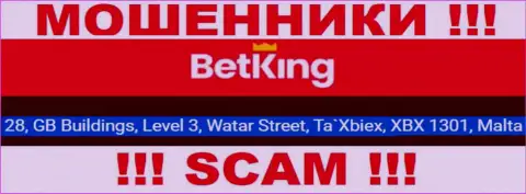 28, GB Buildings, Level 3, Watar Street, Ta`Xbiex, XBX 1301, Malta - официальный адрес, где зарегистрирована мошенническая компания Бет Кинг Он