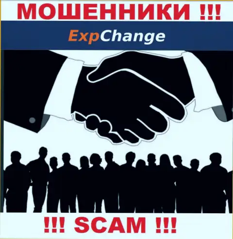 Обманщики Exp Change не сообщают инфы об их непосредственных руководителях, будьте крайне внимательны !!!