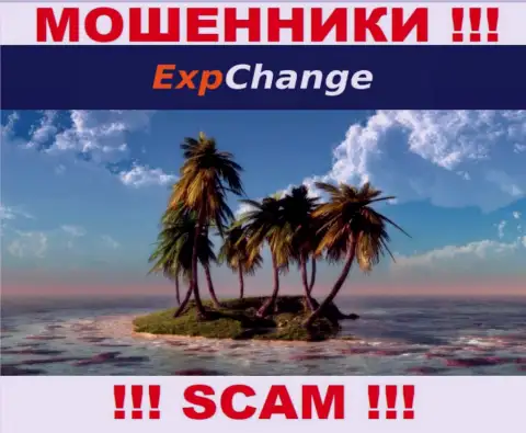 Отсутствие сведений в отношении юрисдикции ExpChange Ru, является явным показателем противозаконных манипуляций