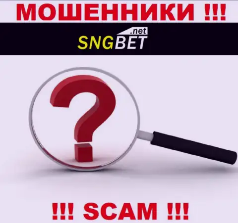 SNGBet не засветили свое местонахождение, на их веб-сервисе нет информации о адресе регистрации