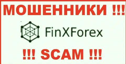 FinXForex - это SCAM ! ОЧЕРЕДНОЙ ОБМАНЩИК !
