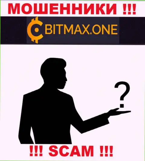 Не работайте с мошенниками Bitmax - нет информации об их руководителях