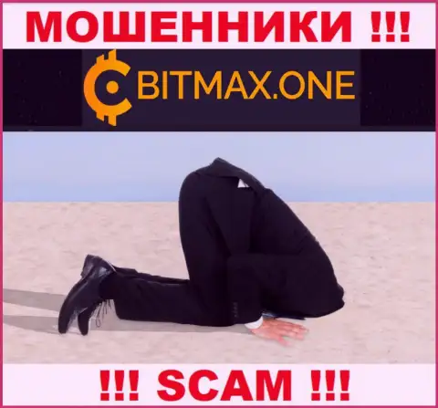 Регулятора у конторы БитмаксВан НЕТ !!! Не стоит доверять данным интернет лохотронщикам финансовые средства !!!