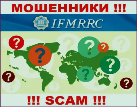 Инфа об официальном адресе регистрации незаконно действующей конторы IFMRRC у них на веб-сервисе не показана