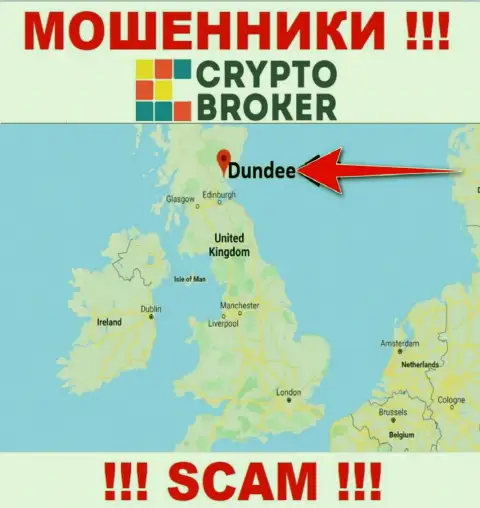 Crypto-Broker Ru свободно грабят, поскольку пустили корни на территории - Dundee, Scotland