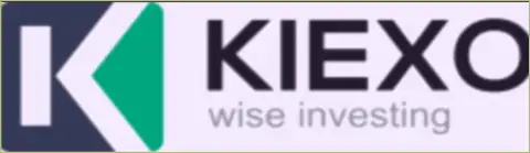 KIEXO - это мирового значения компания