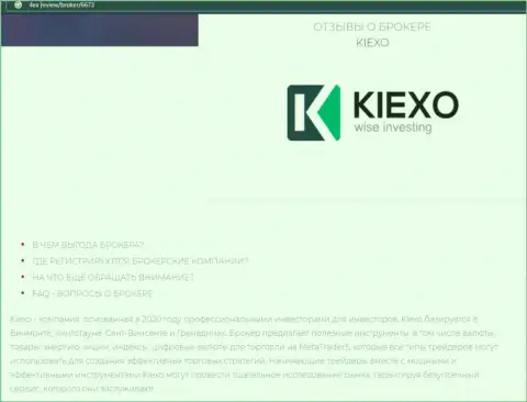 Основные условиях торгов форекс организации Киехо на web-сервисе 4ех ревью