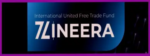 Логотип международного уровня дилинговой компании Зинеера
