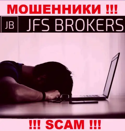 Хоть шанс вернуть обратно вложенные деньги из брокерской организации JFS Brokers не большой, но все ж таки он имеется, в связи с чем опускать руки еще рано