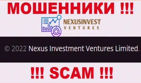Nexus Invest это internet мошенники, а управляет ими Nexus Investment Ventures Limited