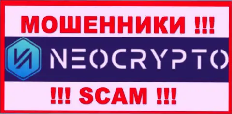 NeoCrypto Net - это SCAM !!! ОБМАНЩИКИ !!!
