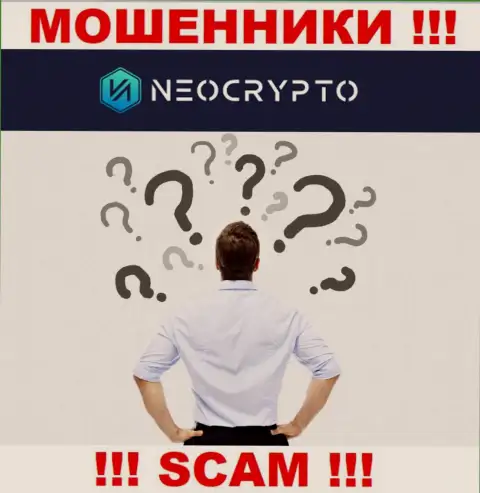 Если в NeoCrypto у вас тоже похитили финансовые вложения - ищите помощи, шанс их забрать обратно имеется