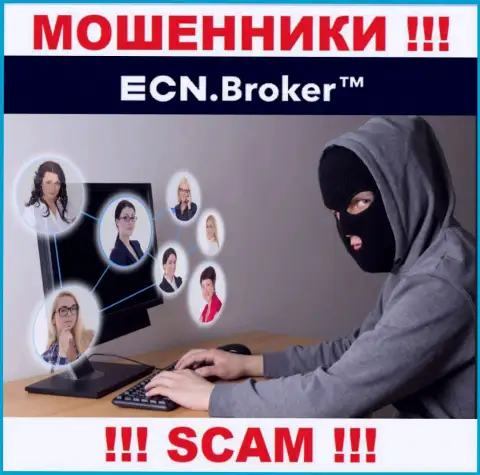 Место телефона интернет-мошенников ECNBroker в черном списке, забейте его как можно быстрее