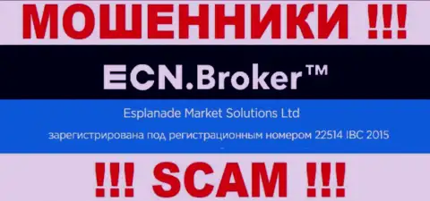 Номер регистрации, который присвоен компании ECN Broker - 22514IBC2015
