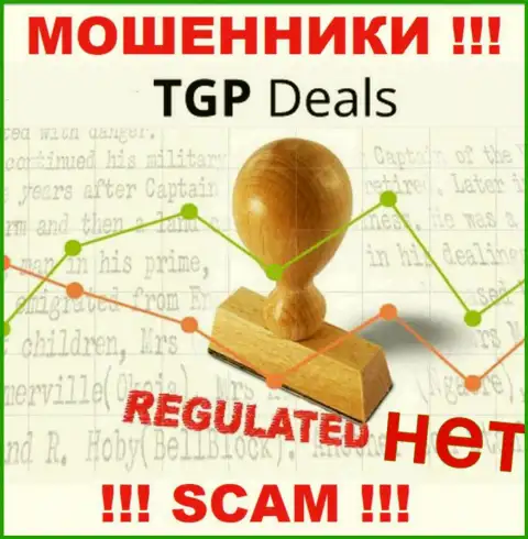 TGPDeals не регулируется ни одним регулятором - безнаказанно воруют финансовые вложения !!!