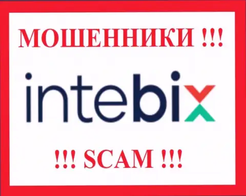 Intebix - это SCAM ! ВОРЮГИ !