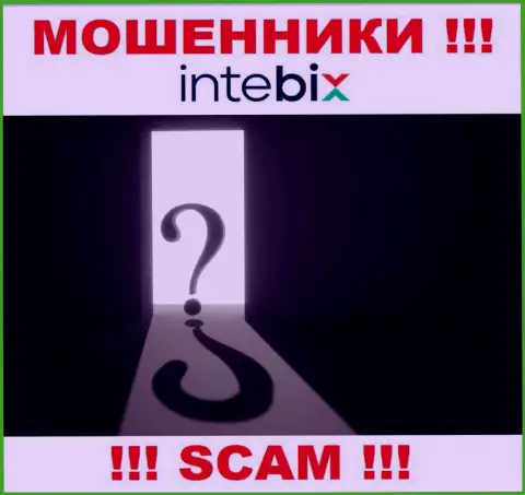 Остерегайтесь совместной работы с мошенниками Intebix Kz - нет инфы о официальном адресе регистрации