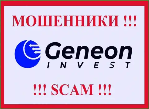 Логотип ОБМАНЩИКА GeneonInvest