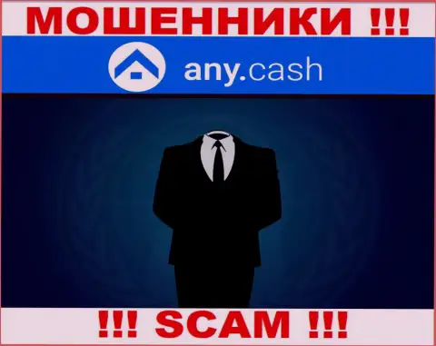 Обманщики Any Cash прячут информацию о людях, управляющих их шарашкиной организацией