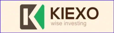 Лого организации KIEXO