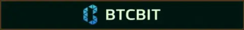 Официальный логотип обменки BTC Bit