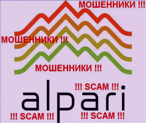 Альпари Лтд. (Alpari Limited) реальные отзывы - МОШЕННИКИ !!! СКАМ !!!