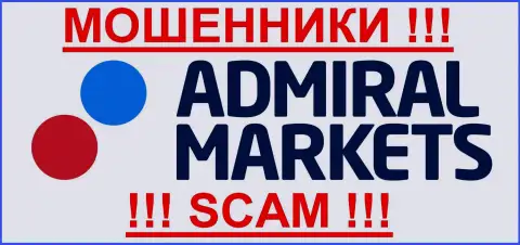 Admiral Markets - МОШЕННИКИ SCAM