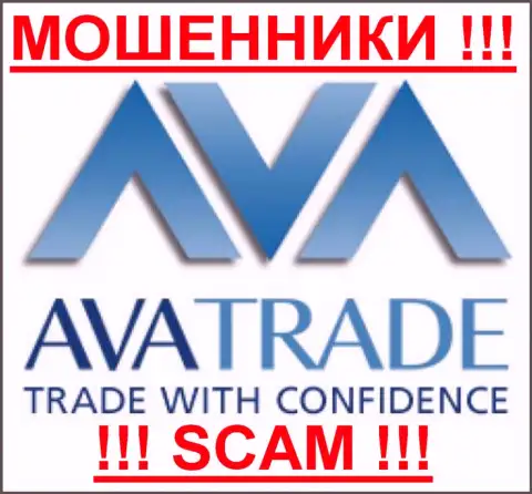AVA Trade Ltd - ФОРЕКС КУХНЯ !!! SCAM !!!