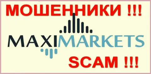 МаксиМаркетс (Maxi Services LTD) отзывы - АФЕРИСТЫ !!! SCAM !!!