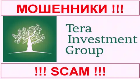 Tera Investment Group (Тера Инвестмент Груп) - FOREX КУХНЯ !!! СКАМ !!!
