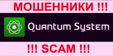 Фирменный знак жульнической FOREX брокерской компании Quantum System