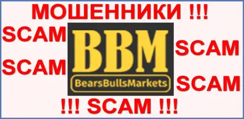 BBM Trade Ltd - это КИДАЛЫ !!! SCAM!!!