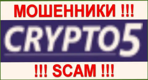 Crypto5 WebTrader - ОБМАНЩИКИSCAM !!!