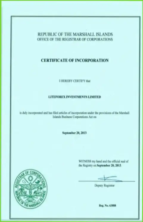 Документы о регистрации ФОРЕКС брокерской организации Лайт Форекс