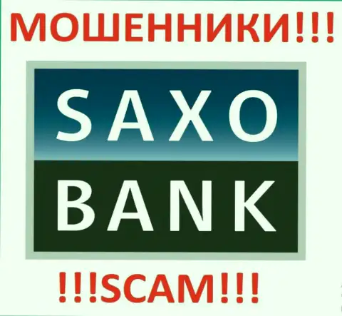 Саксо Банк - это ВОРЫ !!! SCAM !!!