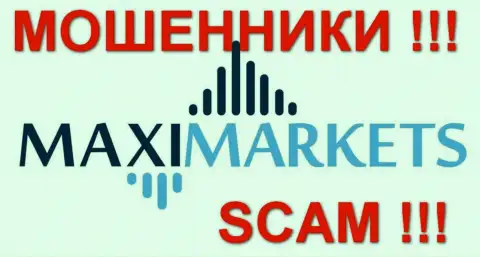 MaxiMarkets Оrg - это ФОРЕКС КУХНЯ !!! SCAM !!!