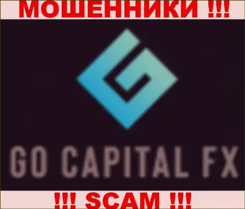 GoCapital FX это ВОРЮГИ !!! SCAM !!!