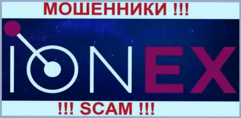 IonEx - это МОШЕННИКИ !!! SCAM !!!