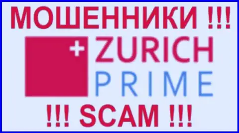 ZurichPrime - это МАХИНАТОРЫ !!! SCAM !!!