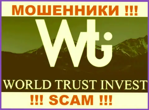 WorldTrustInvest Сom - это КУХНЯ НА FOREX !!! SCAM !!!