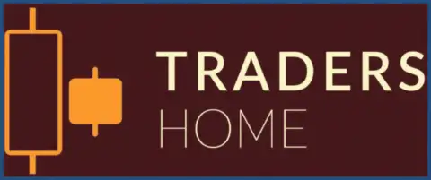 TradersHome - это ДЦ форекс мирового значения