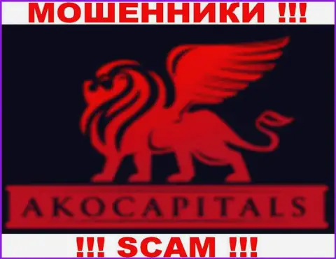 AKO Capitals - это МОШЕННИКИ !!! SCAM!!!